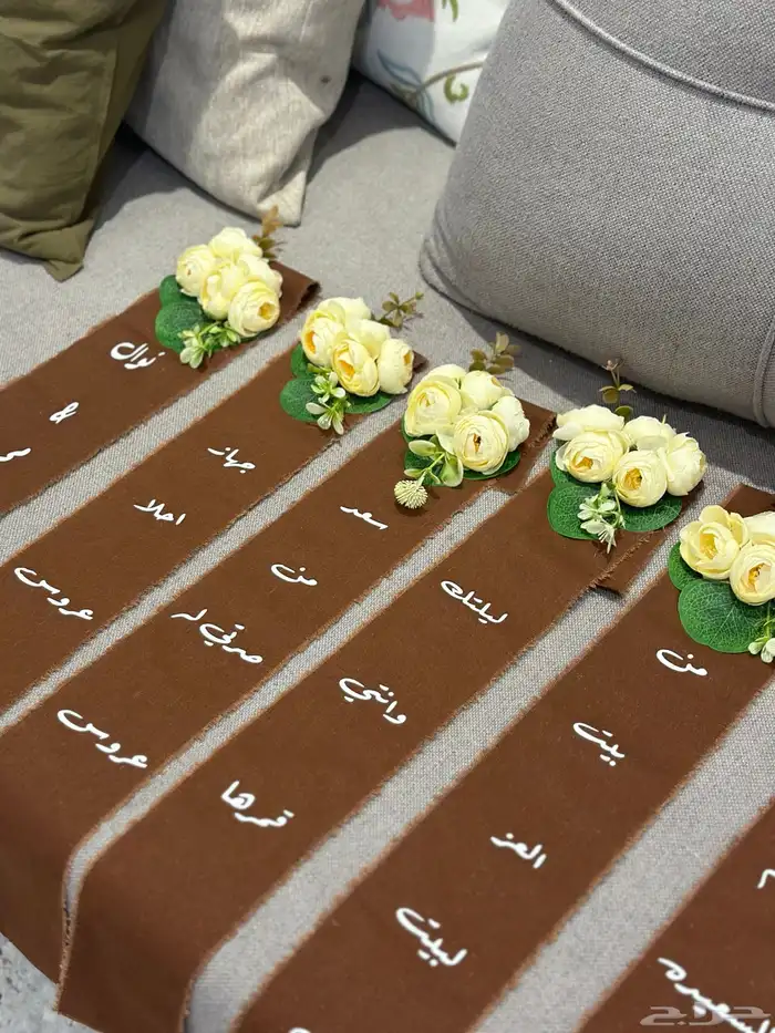 تنسيق شنط العروس 3