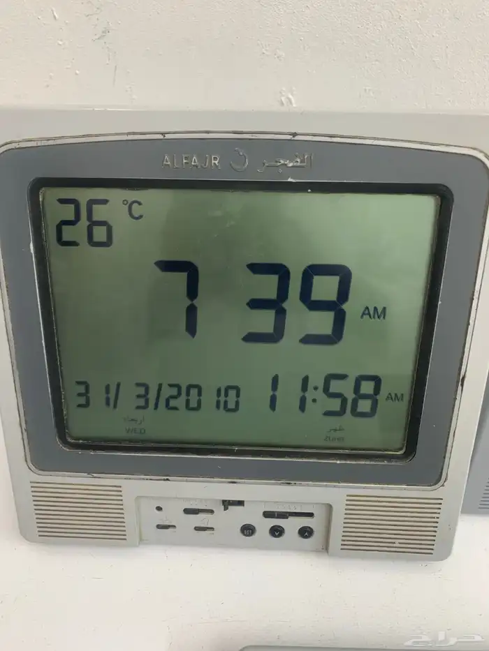 حفرالباطن 2