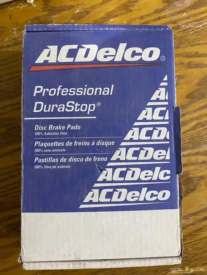 140  قطع سيارات 79