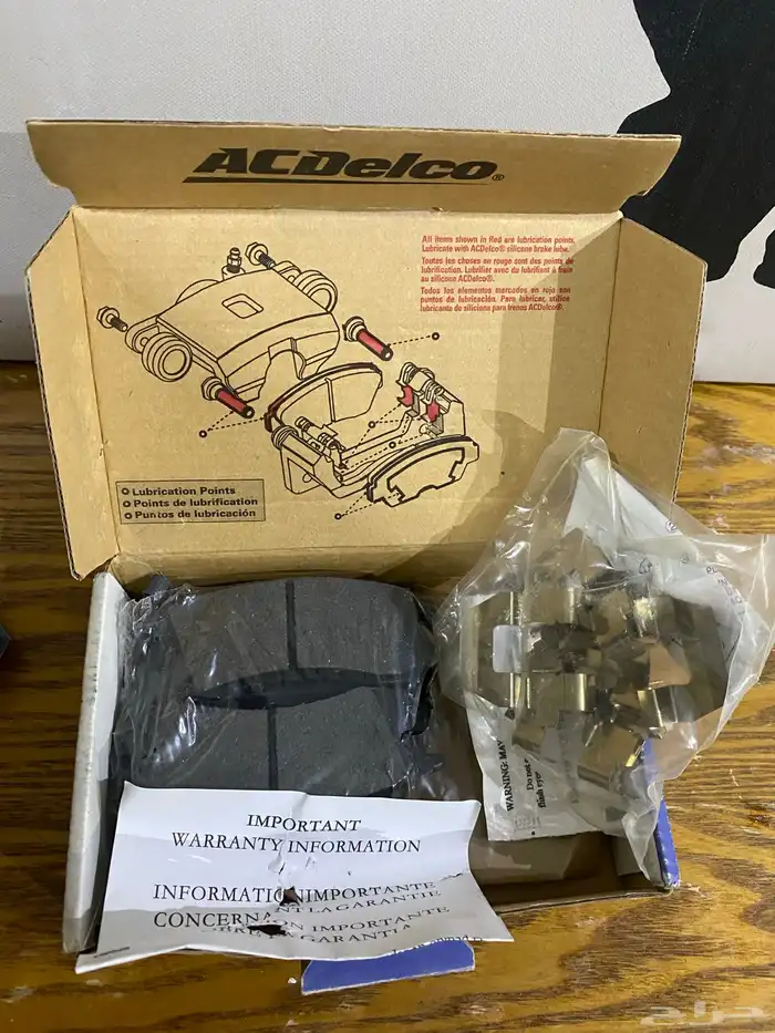 140  قطع سيارات 80