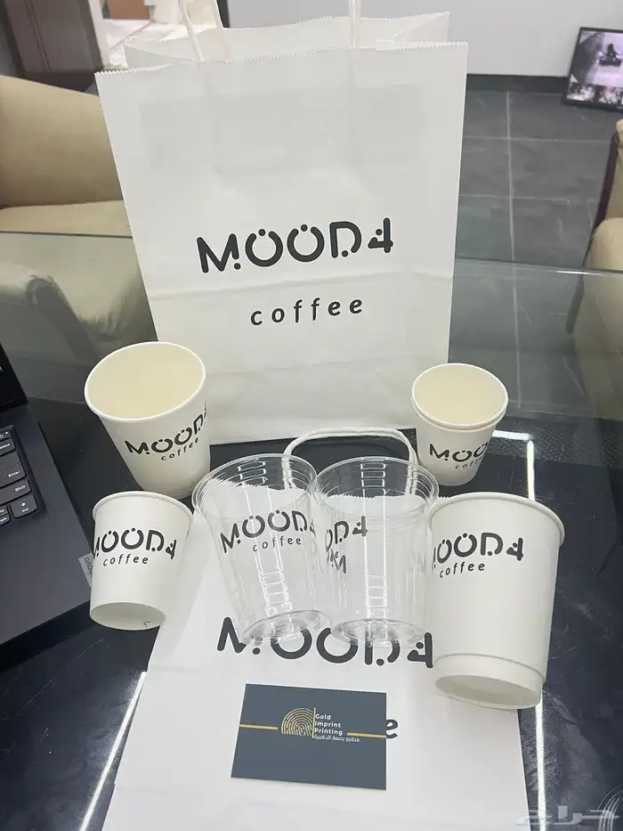 طباعة اكواب كوب قهوة كوب شاي اكوب ورقية كوب ورق دبل سنغل 8