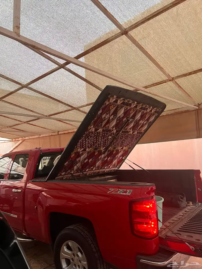 غطى حوض (تسكيره حوض ) 1