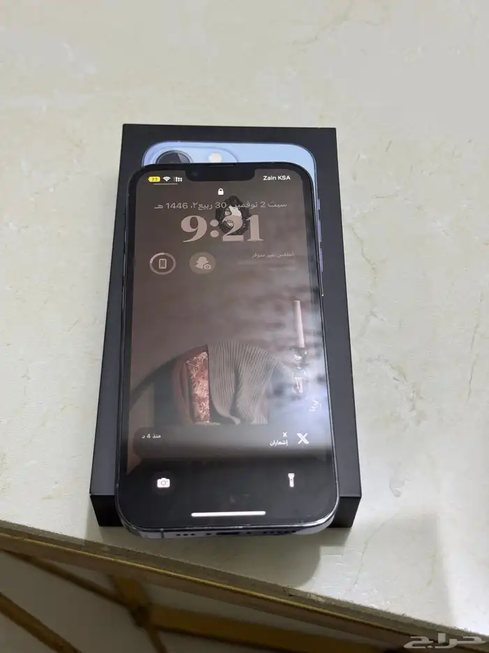 ايفون13برو 128قيقا 2