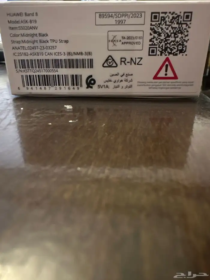 ساعه هواوي باند 8 جديده لم تفتح من تغليفها 1
