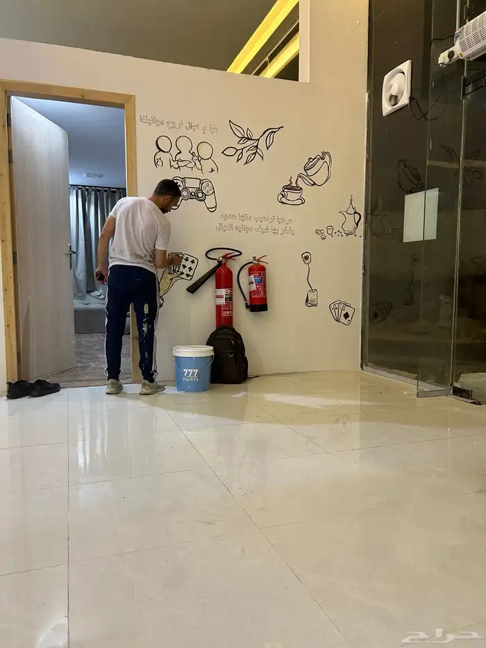 رسم كافي و مهيلة 1