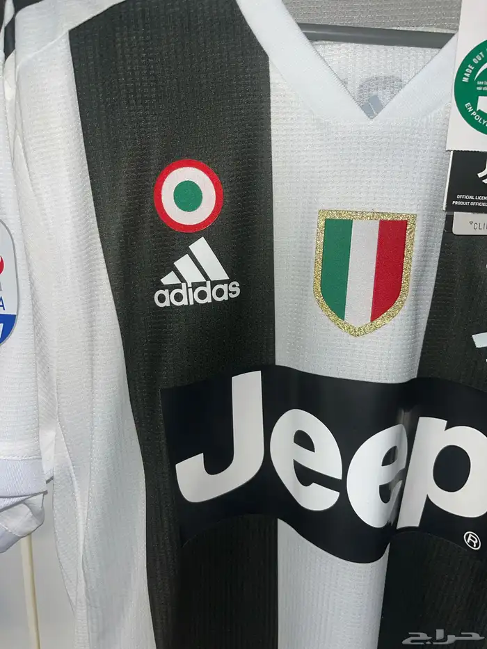 قميص يوفنتوس مع اسم رونالدو نسخة اللاعبين Juventus Ronaldo 3
