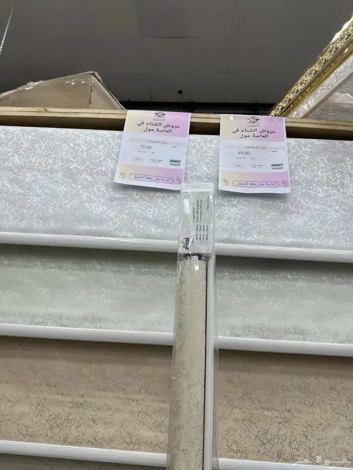 مجالس للإيجار اليومي طريق الملك عبدالله خميس مشيط مشي 3