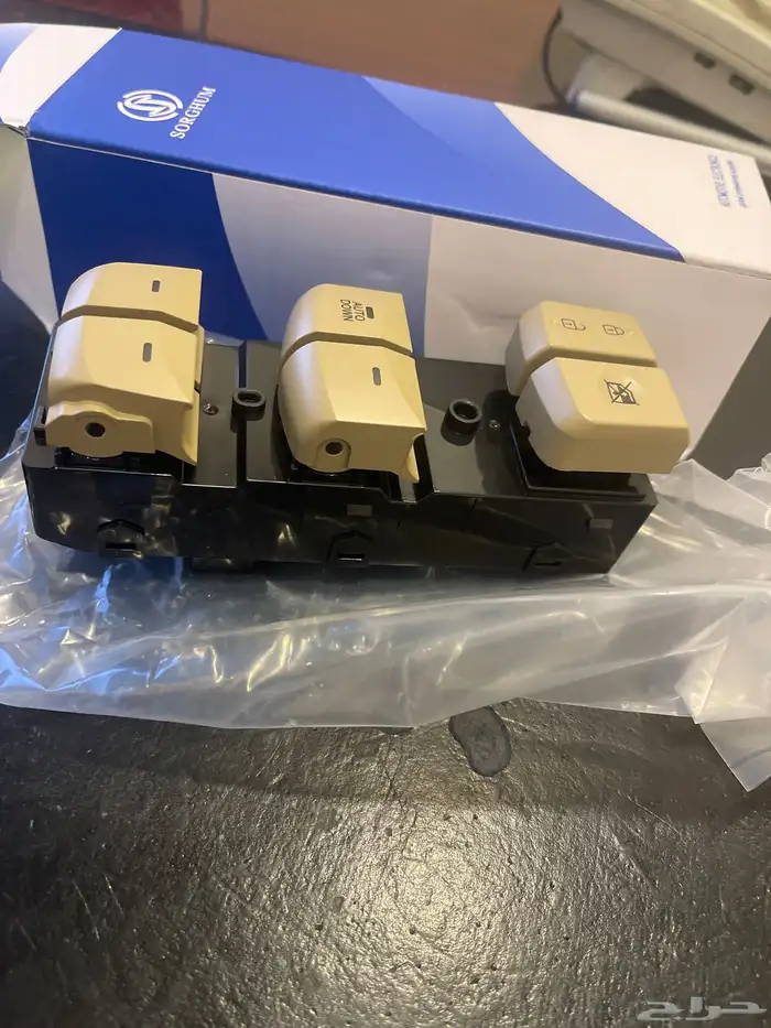 ازرار تحكم النترا ( ازرار زجاج النترا ) 7