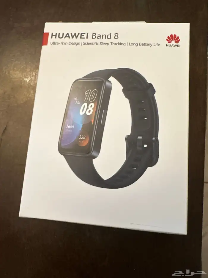 ساعه هواوي باند 8 جديده لم تفتح من تغليفها 0