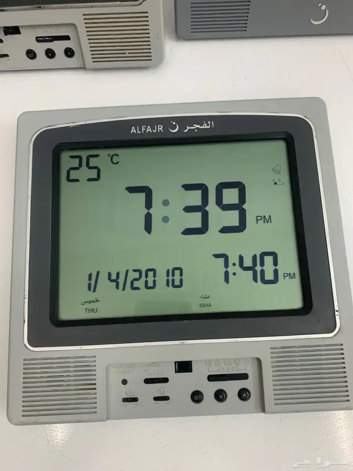 حفرالباطن 1