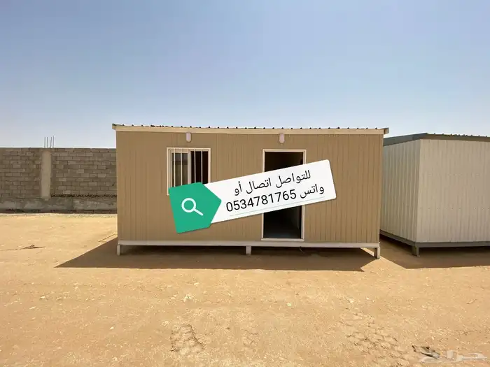بركسات بوربتابل كرفانات بيوت متنقلة جاهزة 2