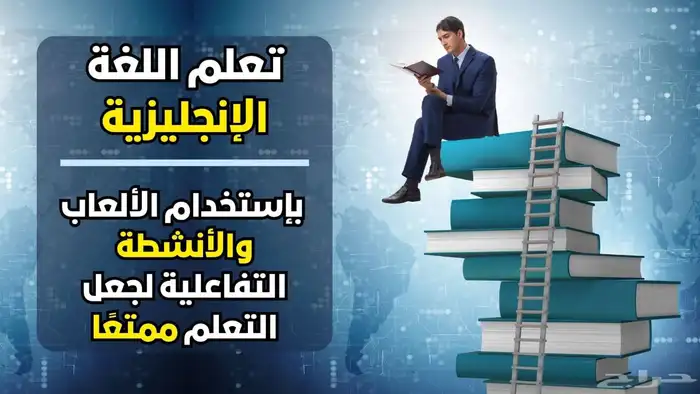 مشاريع التخرج وحل التكاليف أبحاث علمية وعروض بوربوينت وكان 17