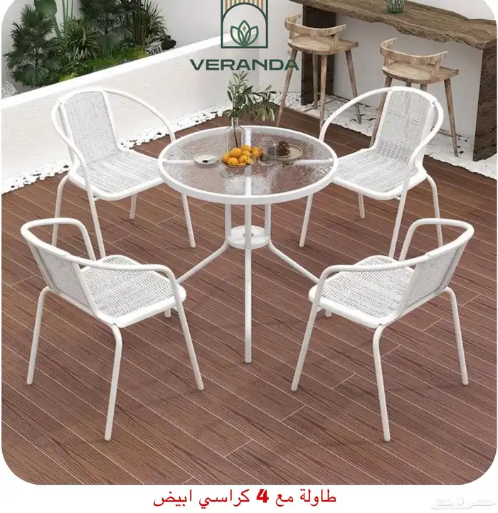 جلسات خارجيه متنوعة 8
