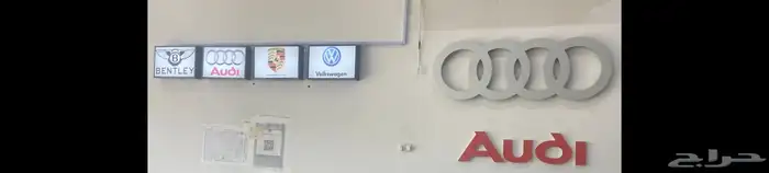قطع الاودي والبورش والبنتلي والفلكسواجن 3