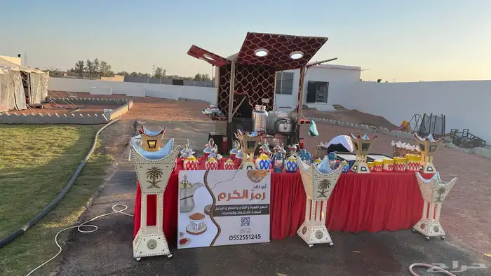 قهوة ضيافة قهوجي بريدة القصيم مناسبة ابوخالد 1 4