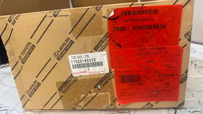 طرمبه بنزين جديداصلي وكاله 3