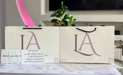 طباعة بكج العبايات بدقة عالية 3