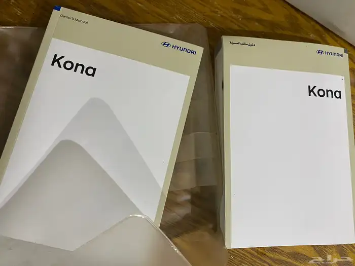 140  قطع سيارات 77