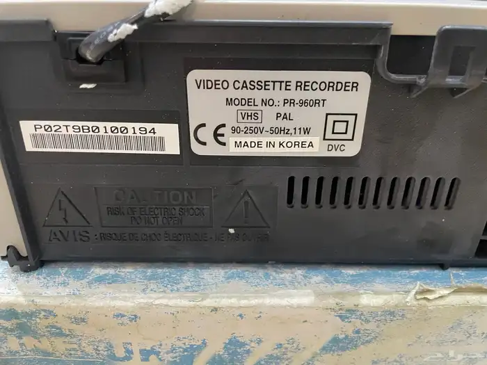 فديو شريط كبير VHS برو لاين 8