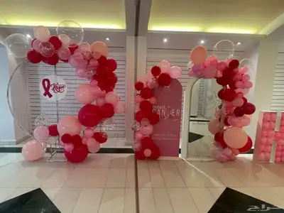 ديكورات بلالين 0
