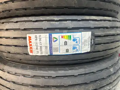 كفرات بوالين او بالون 900 17ماكسس ابوجمل 0