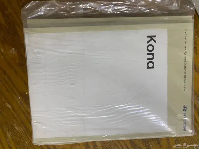 140  قطع سيارات 75