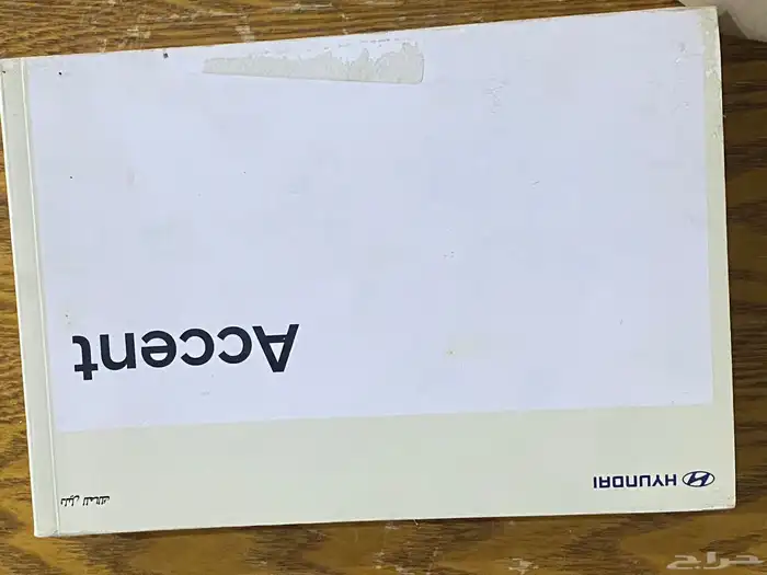 140  قطع سيارات 69