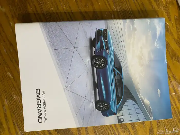 140  قطع سيارات 74