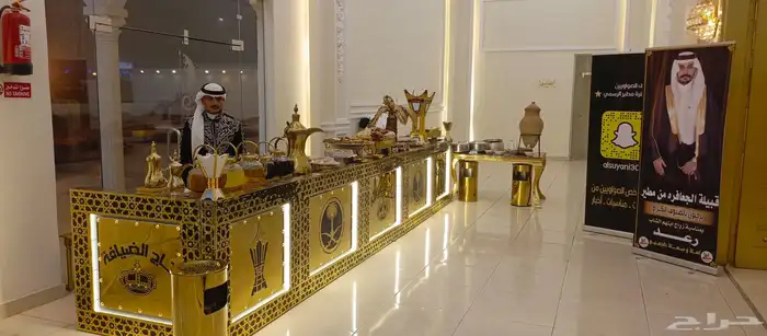 مداخل فخمة للمناسبات .ضيافة زواجك عندنا 6