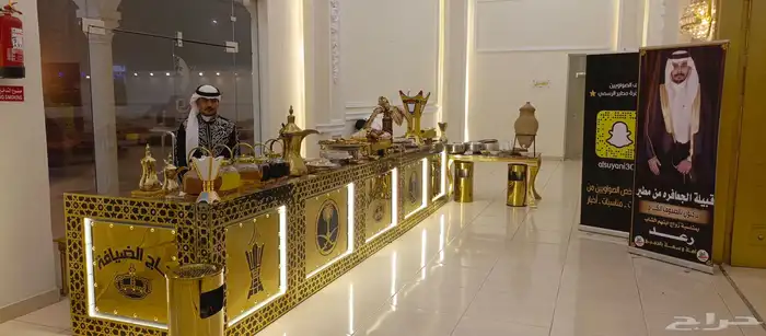 مداخل فخمة للمناسبات .ضيافة زواجك عندنا 4