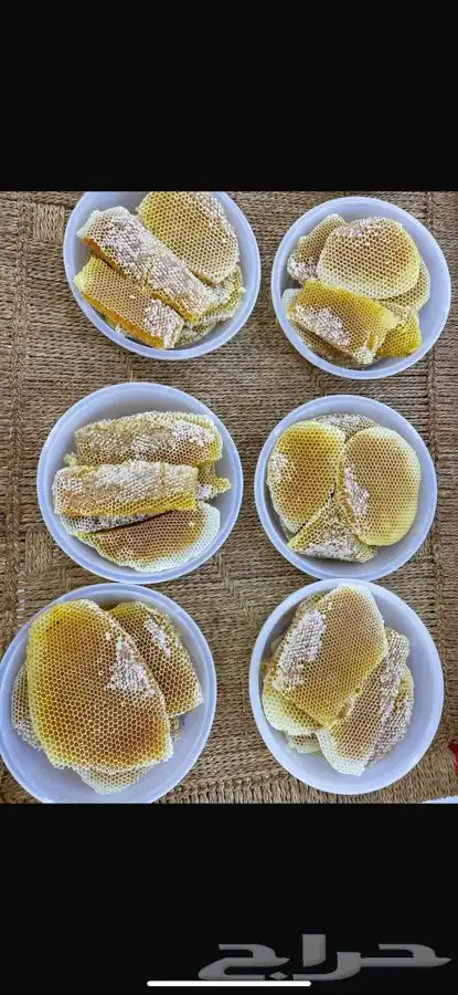 عسل طبيعي ع الشرط و الضمان 1
