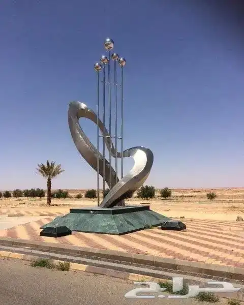 مورد رئيسي لألعاب الحدائق وكل مايخص الحدائق العامة للبلديات 99