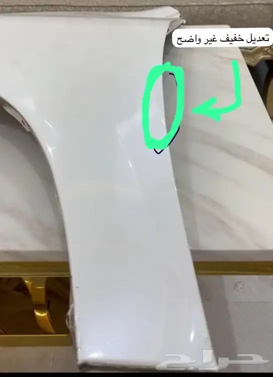 رفرف جيب لكزس وكالة 1