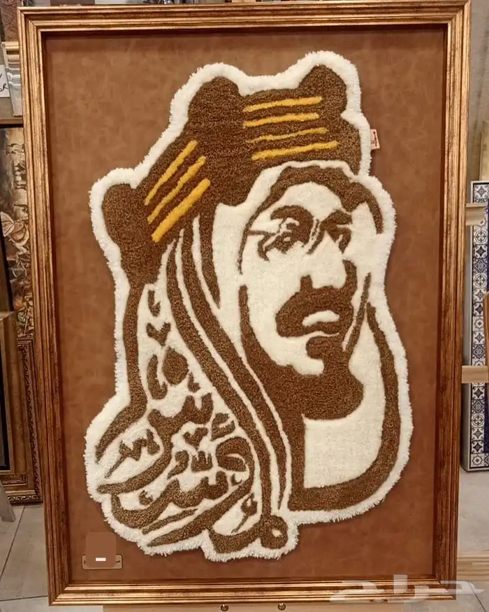 لوح وسجاد بتصميمك الخاص 0