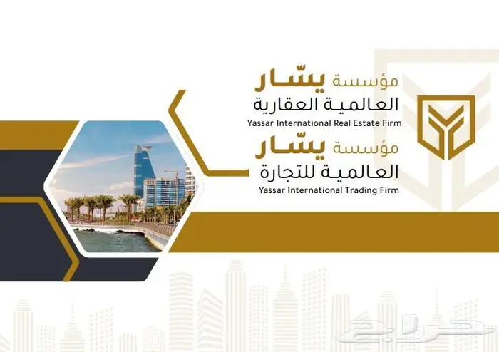 تصميم بروفايل شركة ملف تعريفي - الأولوية لاحترافية الانطباع 1
