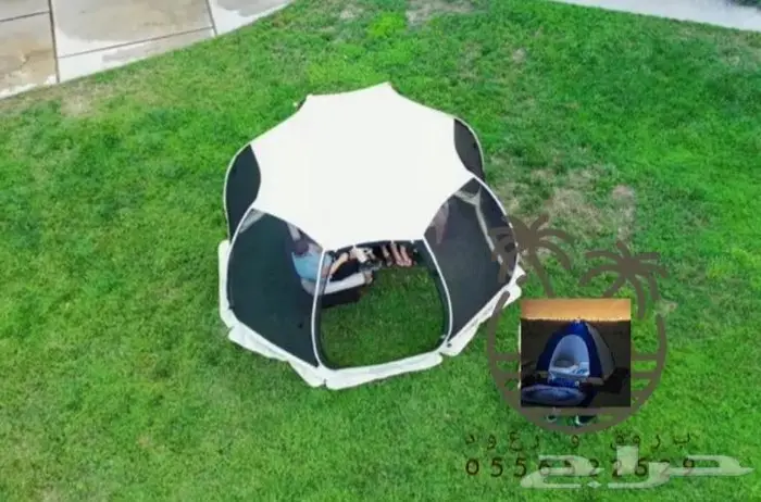 خيمة و ناموسيه 2