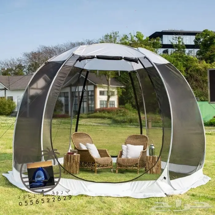 خيمة و ناموسيه 41