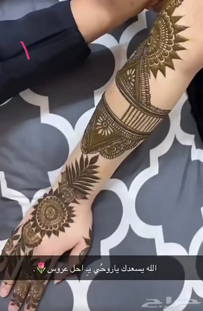 حنا 0