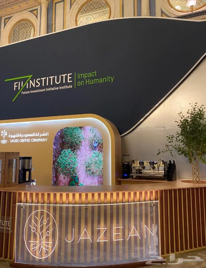 مكينه قهوة اجار - مشاركة معارض - ركن قهوة 6