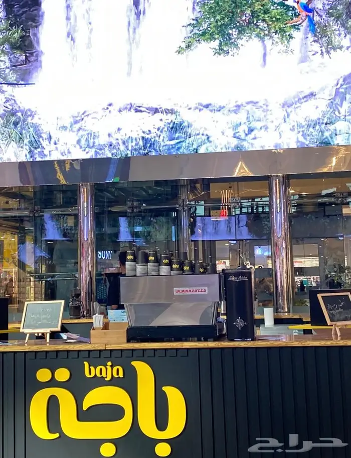 مكينه قهوة اجار - مشاركة معارض - ركن قهوة 14