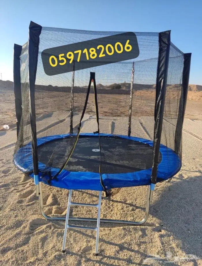 الالعاب الراقية مراجيح والنطيطة وزحليقة واكثر 34