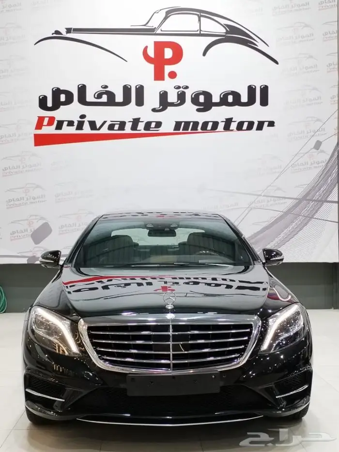 مرسيدس يخت S400 موديل 2015 فل كامل ( 5 ازرار ) 0
