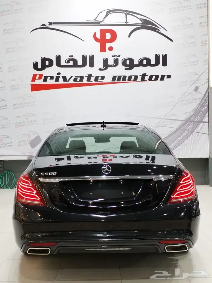 مرسيدس يخت S400 موديل 2015 فل كامل ( 5 ازرار ) 3