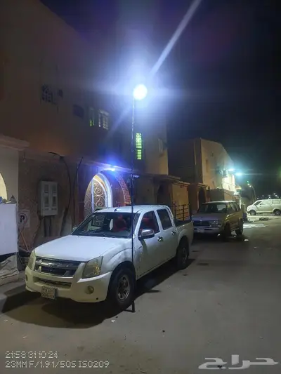 قاعدة سناره 2