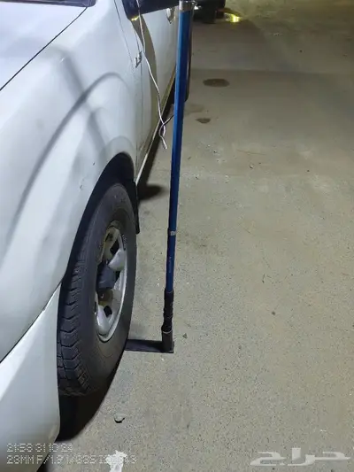 قاعدة سناره 5