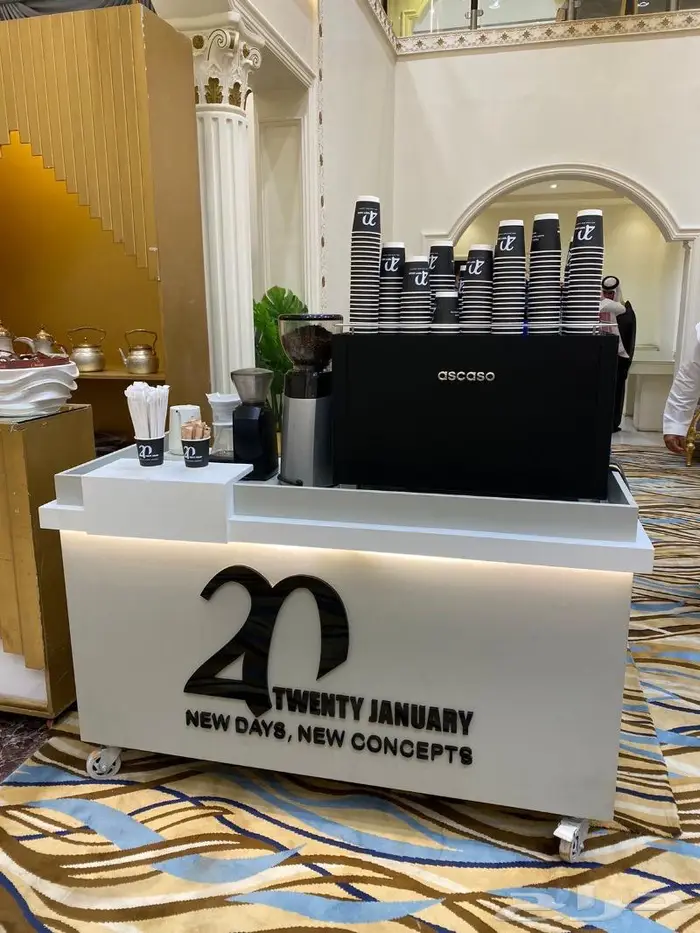 مكينه قهوة اجار - مشاركة معارض - ركن قهوة 9