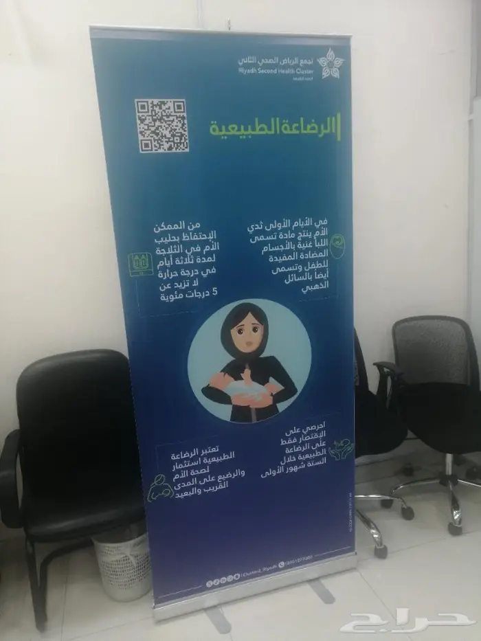 تزين بالمصقات لغرف الاطفال وغيرها 2