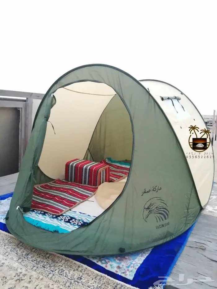 خيمة و ناموسيه 90