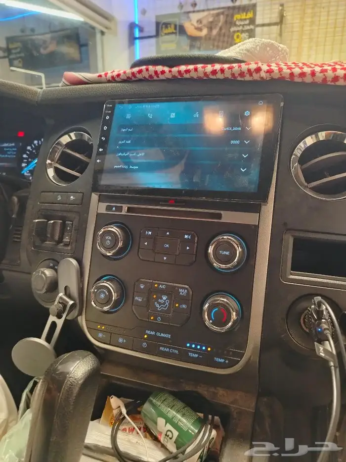 شاشة فورد اكسبديشن 2015_2018 1