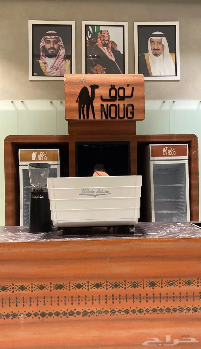 مكينه قهوة اجار - مشاركة معارض - ركن قهوة 13